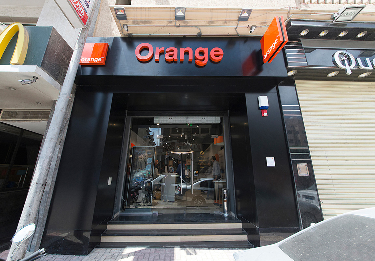 ORANGE STORES